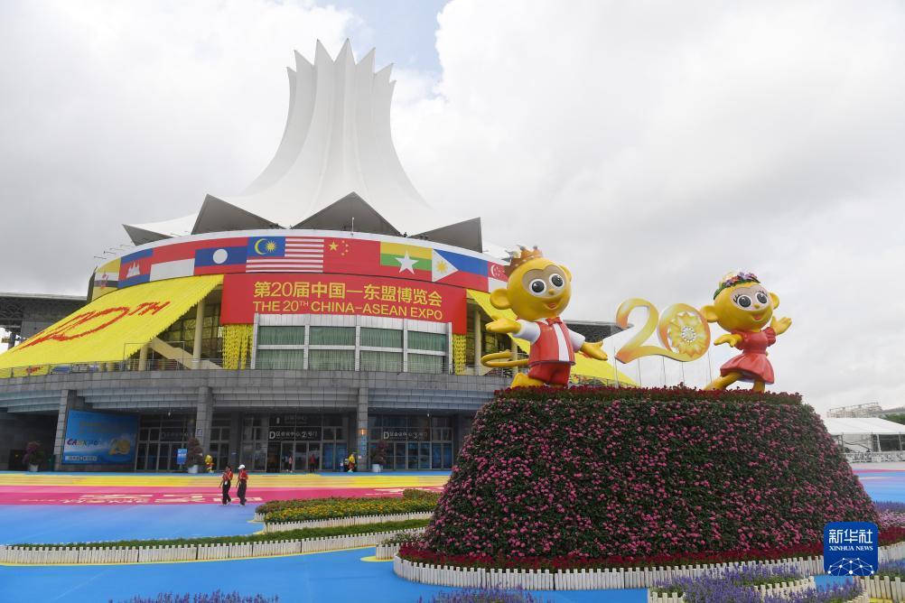 太阳集团娱乐网